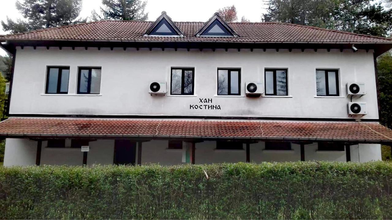 Хан Костина - Han Kostina Ribarica Exterior photo